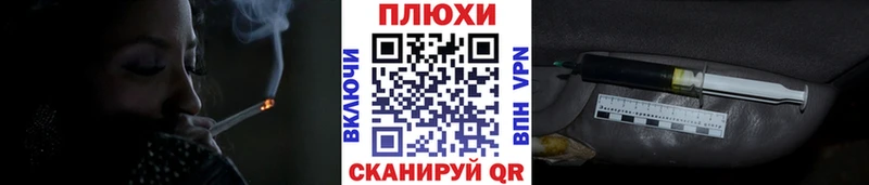 Купить  Болхов  ГАШИШ гашик 