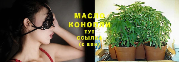 кристаллы Кодинск