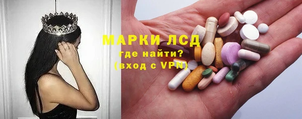 гашишное масло Козловка