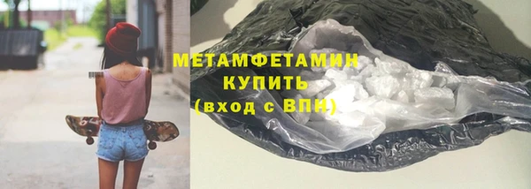 кристаллы Кодинск