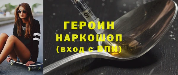 амф Козельск