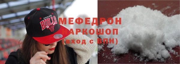 амф Козельск