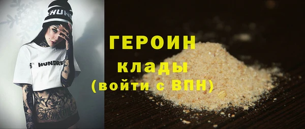 амф Козельск