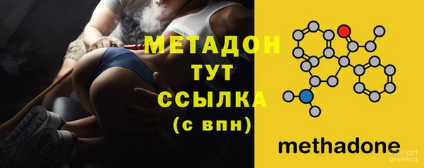 гашишное масло Козловка