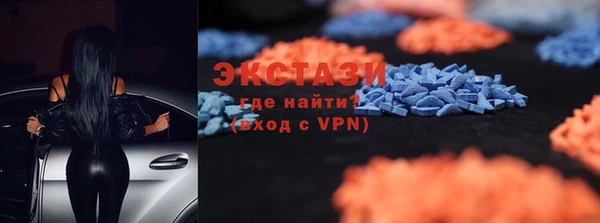 кристаллы Кодинск