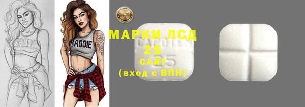 гашишное масло Козловка