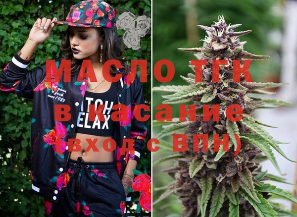 гашишное масло Козловка
