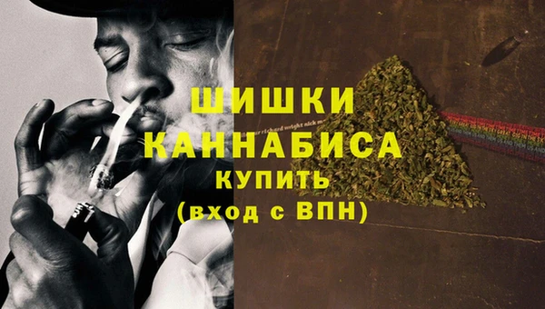 кристаллы Кодинск