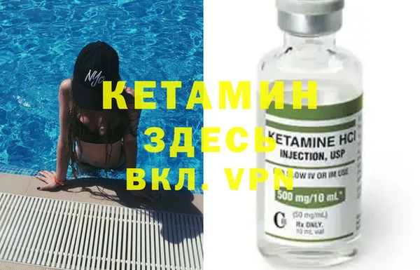 амф Козельск