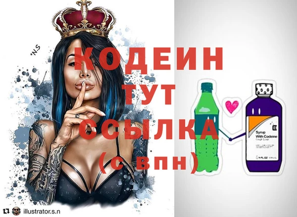 гашишное масло Козловка