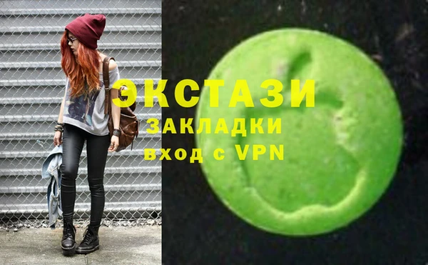 гашишное масло Козловка