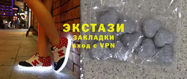 амф Козельск