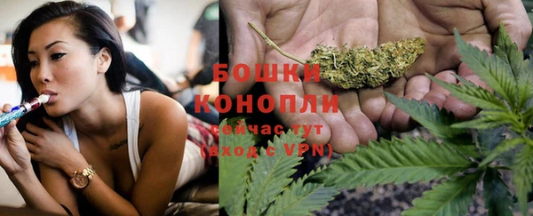 гашишное масло Козловка