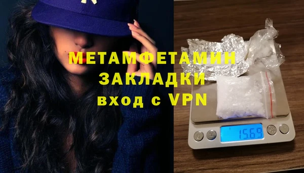 кристаллы Кодинск