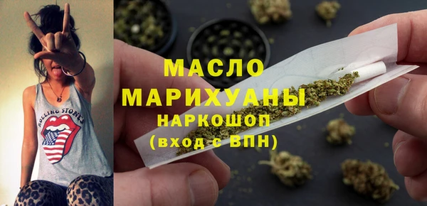 гашишное масло Козловка