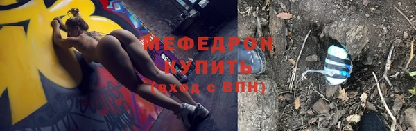 гашишное масло Козловка
