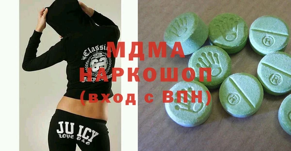 амф Козельск