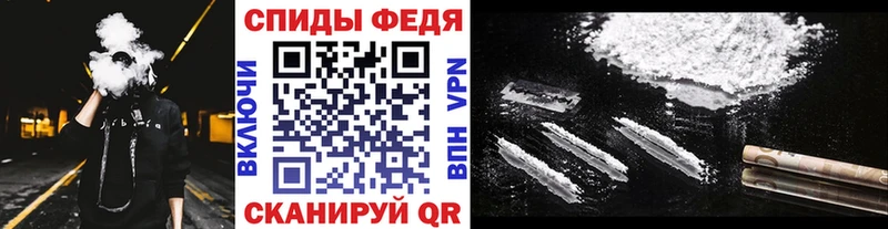 Купить Болхов Первитин Methamphetamine